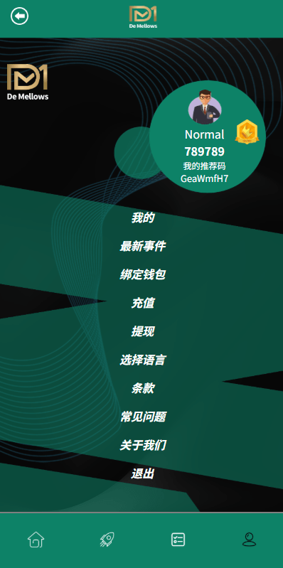 【优选代售】多语言抢单刷单系统/预设订单/重置订单/签到 - 截图6