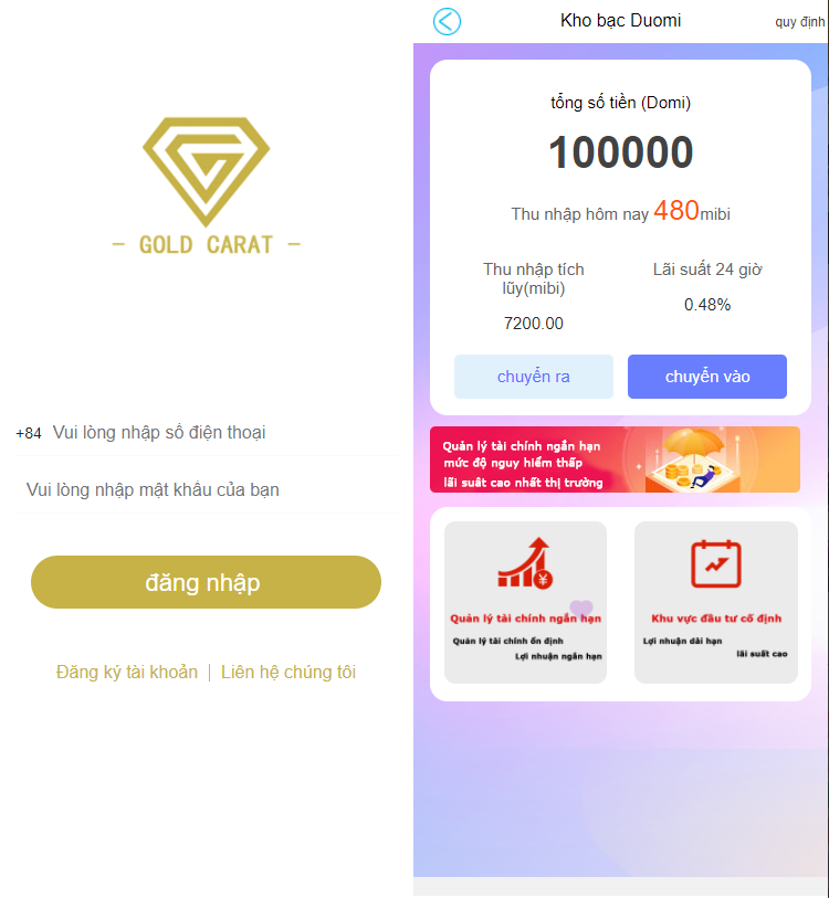 越南版投资理财系统/袋鼠金融众筹/积分商城/早起打卡 详情图 4