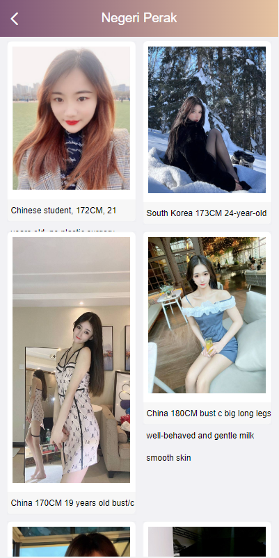 多语言空降约炮同城任务源码/空降系统彩/带控/前端vue 详情图 6