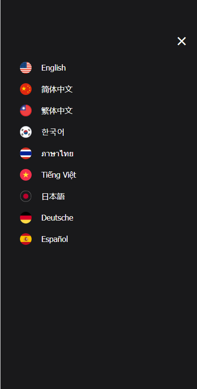 全新PC版微盘系统/微盘外汇系统/USDT充值/九种语言/实名认证 详情图 11