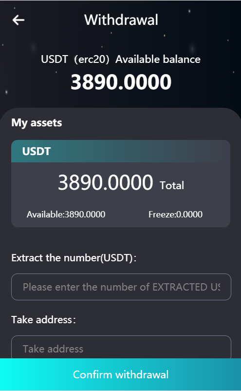 虚拟币交易系统/USDT支付/矿机系统/存币生息 详情图 4