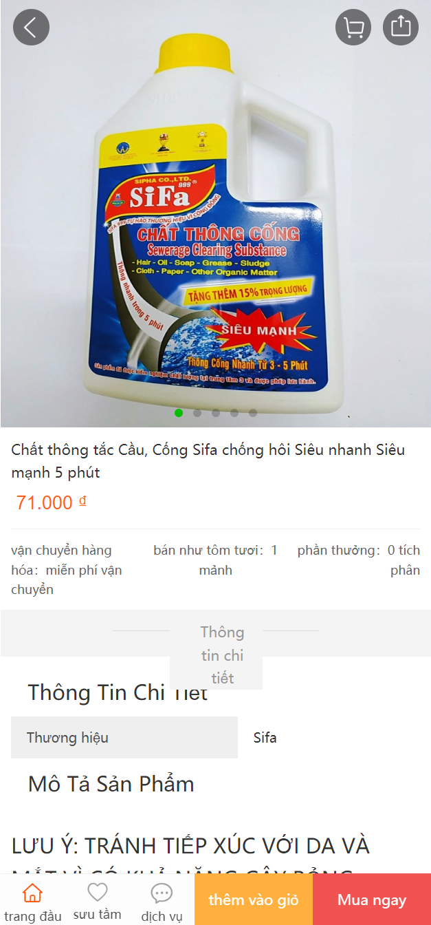 全新二开优化版越南奢侈品商城系统/新增电子签约功能 详情图 4