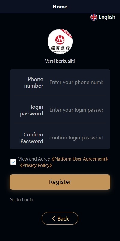 【优选代售】多语言小额贷款系统/海外套路贷系统/前端uniapp - 截图2