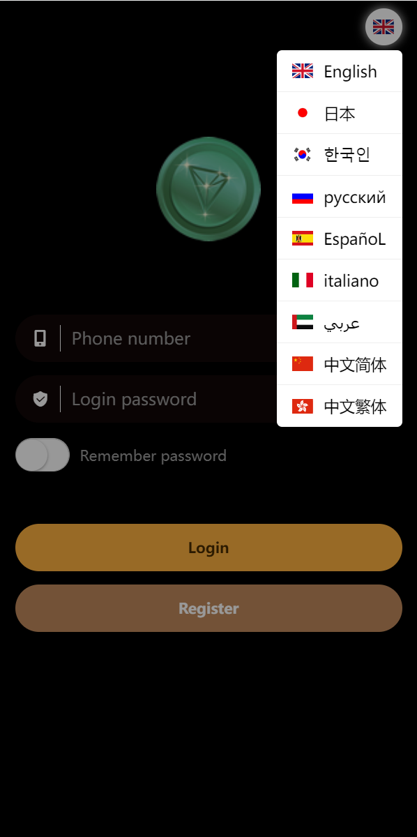 全新多语言区块链trx/usdt投注竞猜游戏/区块链游戏/充值自动到账/手动自动开奖 详情图 1