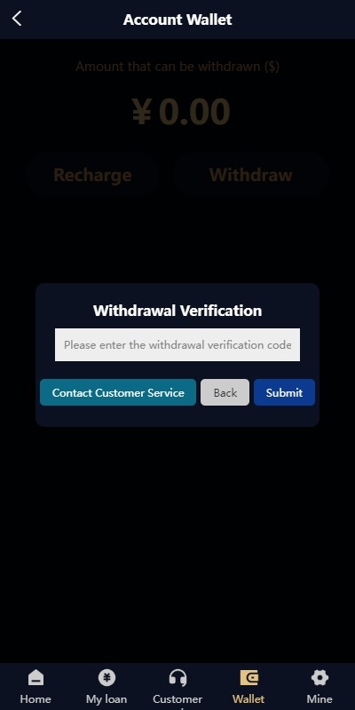 【优选代售】多语言小额贷款系统/海外套路贷系统/前端uniapp - 截图12