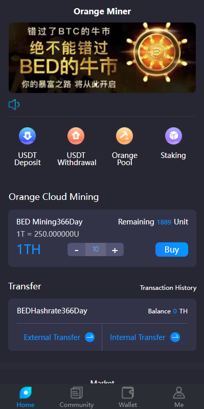 双语言usdt质押挖矿/usdt矿机系统/usdt算力理财 详情图 3