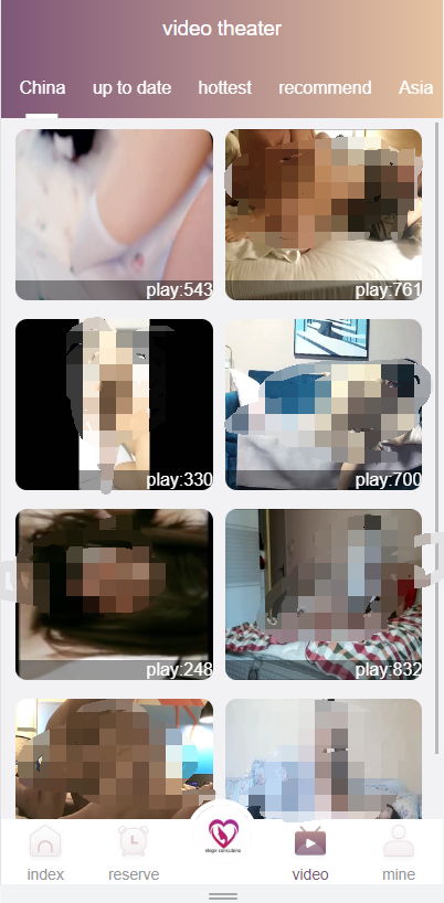 多语言空降约炮同城任务源码/空降系统彩/带控/前端vue 详情图 8