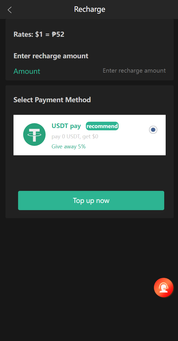 新版多语言矿机系统/usdt矿机/usdt质押生息/拉新任务 详情图 13
