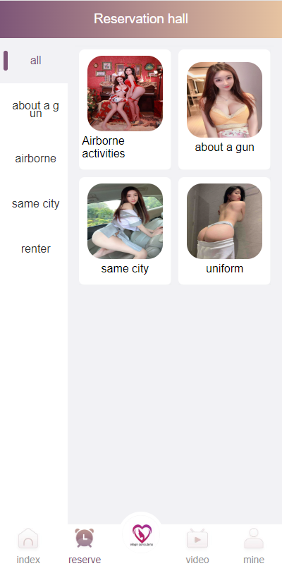 多语言空降约炮同城任务源码/空降系统彩/带控/前端vue 详情图 3