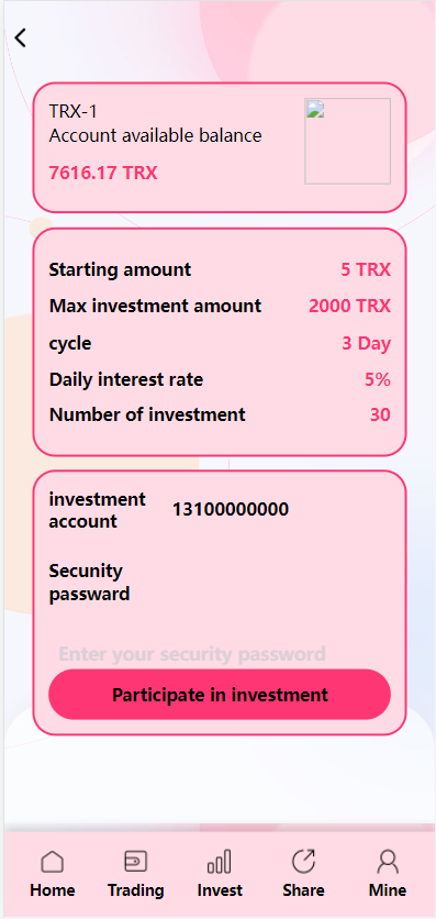 多语言trx/usdt钱包理财/区块链算力矿池/Difi流动性TRX理财分红 详情图 7