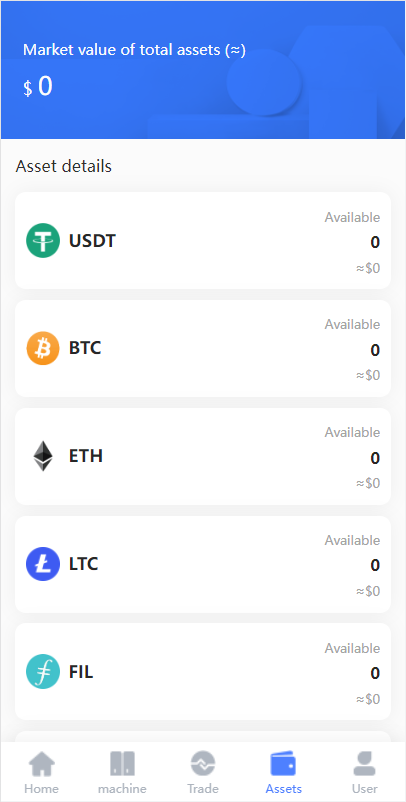 算力模式区块链云GECAPP/矿场/CBT矿池源码/usdt系统交易大厅 详情图 6