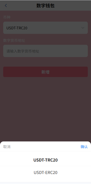 海外欧美空降秒合约/同城任务约炮/实名认证/信用分 详情图 13