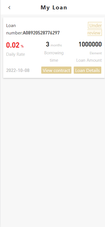 双语言小额贷款源码/套路贷系统/海外贷款系统 详情图 6