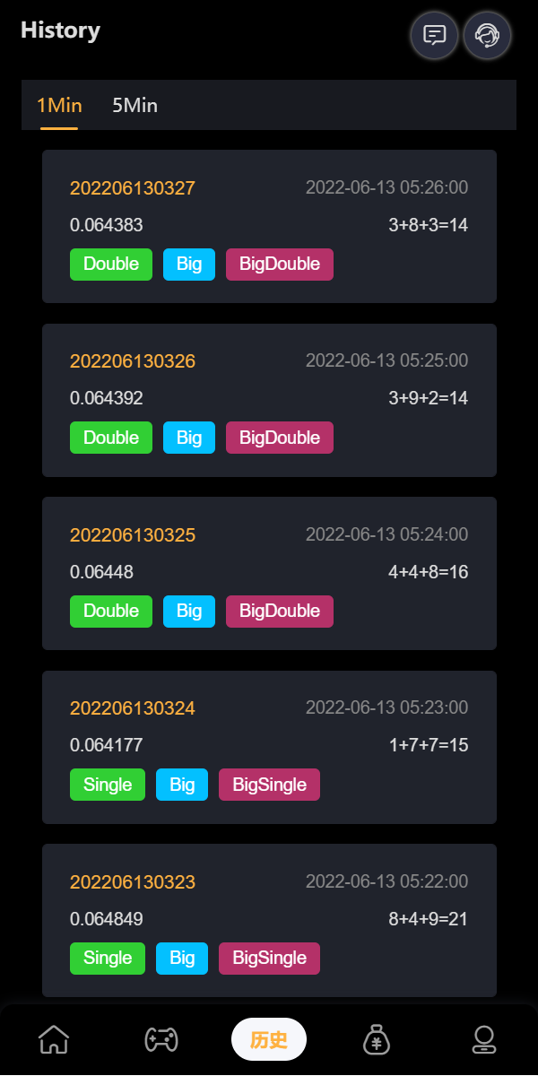 全新多语言区块链trx/usdt投注竞猜游戏/区块链游戏/充值自动到账/手动自动开奖 详情图 7