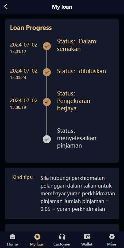 【优选代售】多语言小额贷款系统/海外套路贷系统/前端uniapp - 截图10