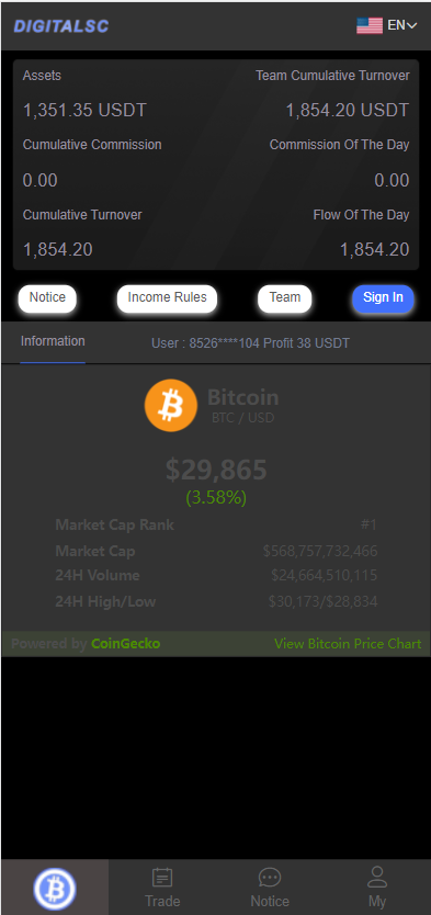 开源版黑色UI游戏竞猜系统/虚拟币大小单双竞猜下注/USDT充值 详情图 1