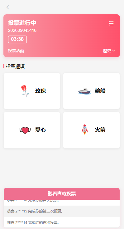 海外欧美空降约炮/同城任务/多语言空降系统 详情图 5