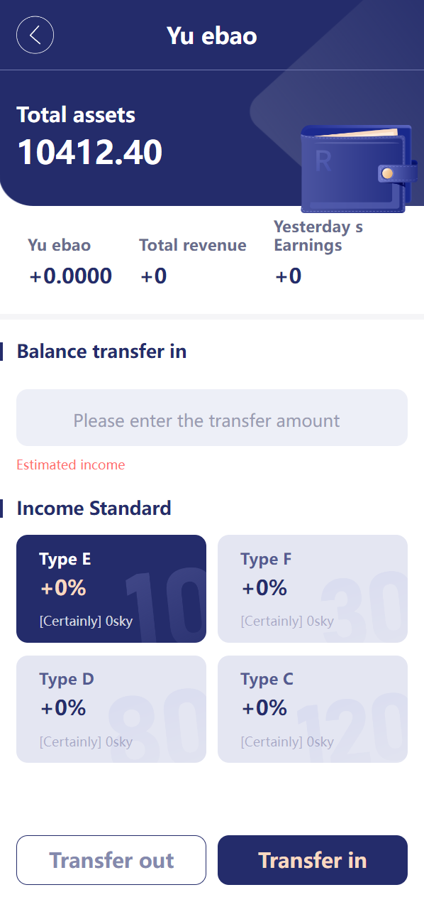 全新多语言抢单源码/刷单系统/订单自动匹配系统/代理分组模式 详情图 5