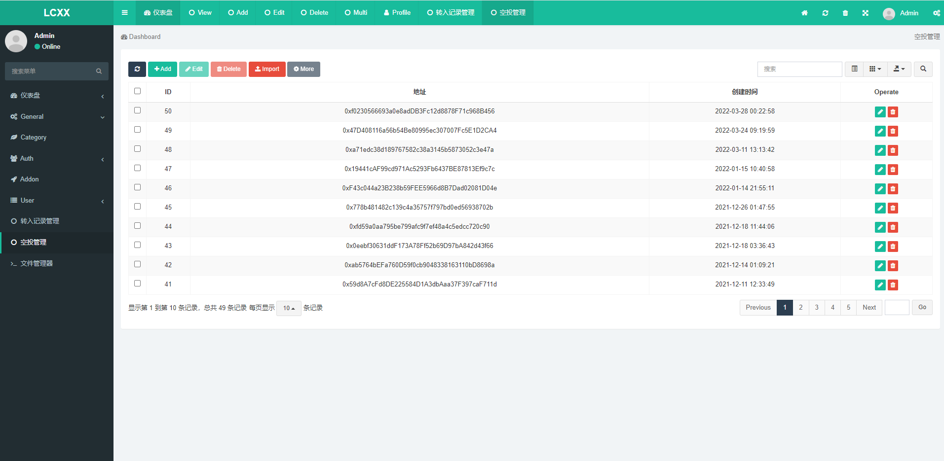 区块链众筹系统,空投源码ETH,HT,bcs钱包众筹拉起钱包发起转账源码 详情图 3