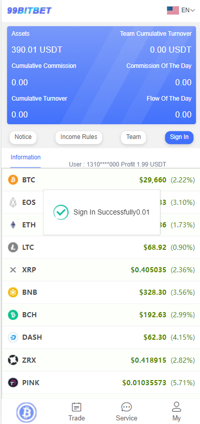 开源版海外双语言竞猜系统/虚拟币大小单双竞猜下注/USDT充值 详情图 3