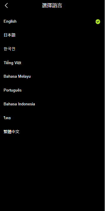 多语言JAVA交易所/合约/期权/平台币/跟单/行情控制 详情图 1
