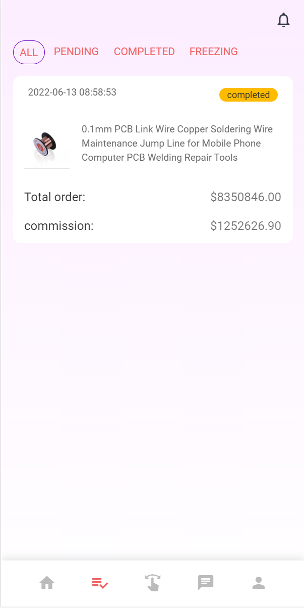 二开版国际多语言商城返佣系统/叠加组/自动匹配订单系统 详情图 5