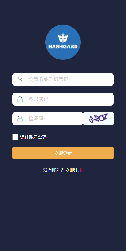 USDT抢单系统/USDT跑分/USDT支付/虚拟币在线接单抢单 详情图 1
