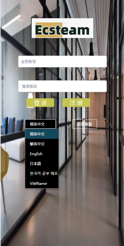 多语言TG淘金网反波胆系统/海外球盘源码/足球比赛下注系统 详情图 1