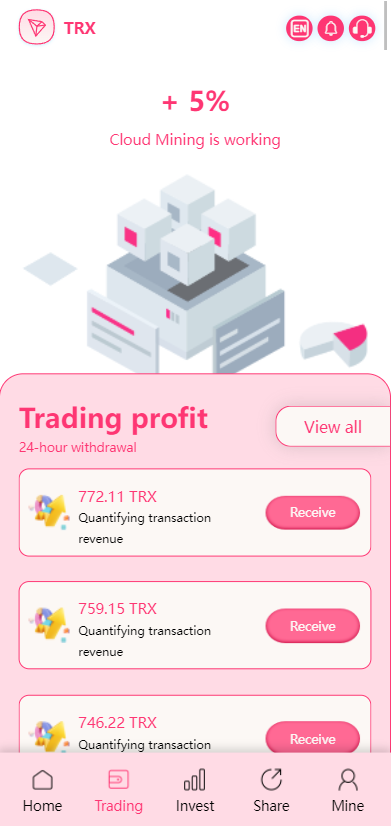 多语言trx/usdt钱包理财/区块链算力矿池/Difi流动性TRX理财分红 详情图 5