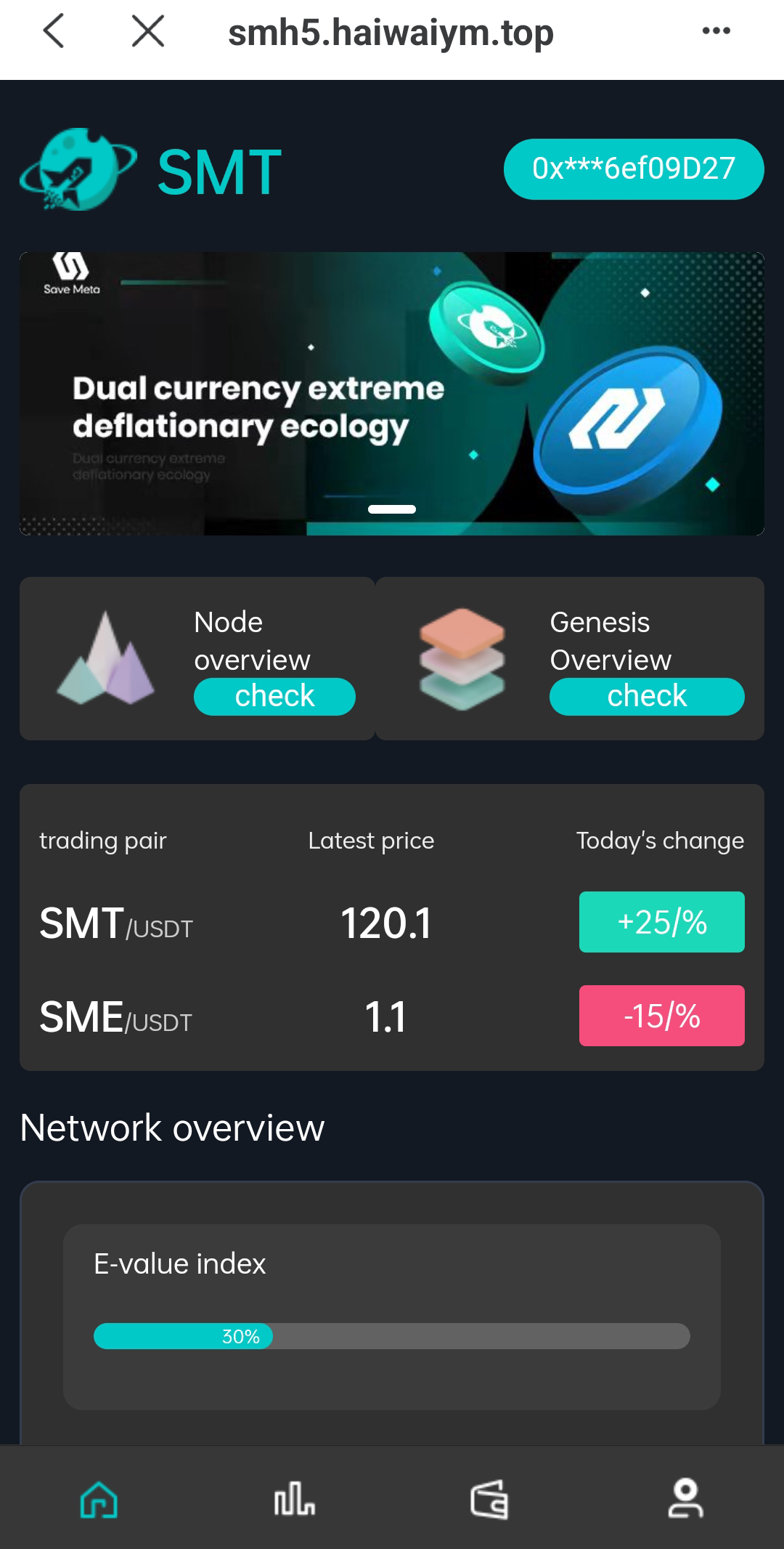 双语言合约挖矿/RNB质押挖矿/区块链算力矿机/前端uinapp 详情图 1
