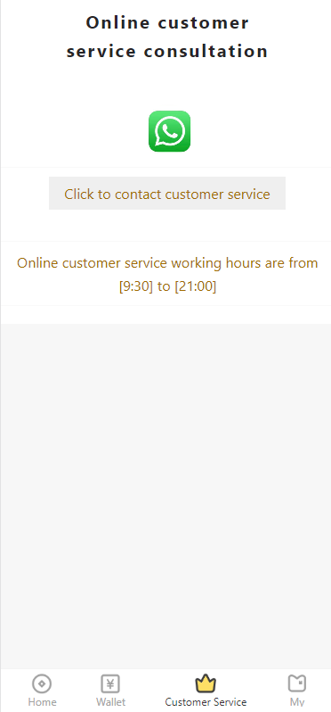 双语言小额贷款源码/套路贷系统/海外贷款系统 详情图 9
