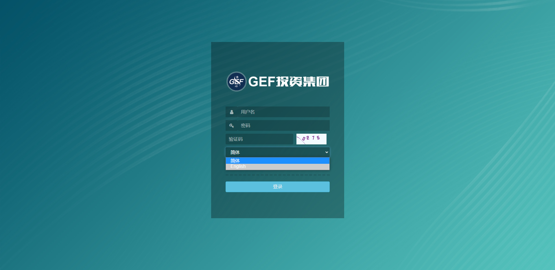 双语言挂单交易系统/股票交易/推广交易/源码自适应 详情图 1