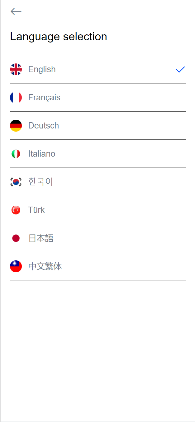 新UI区块链交易所/时间盘矿机系统/挖矿合约/币币合约交易/新币认购 详情图 3