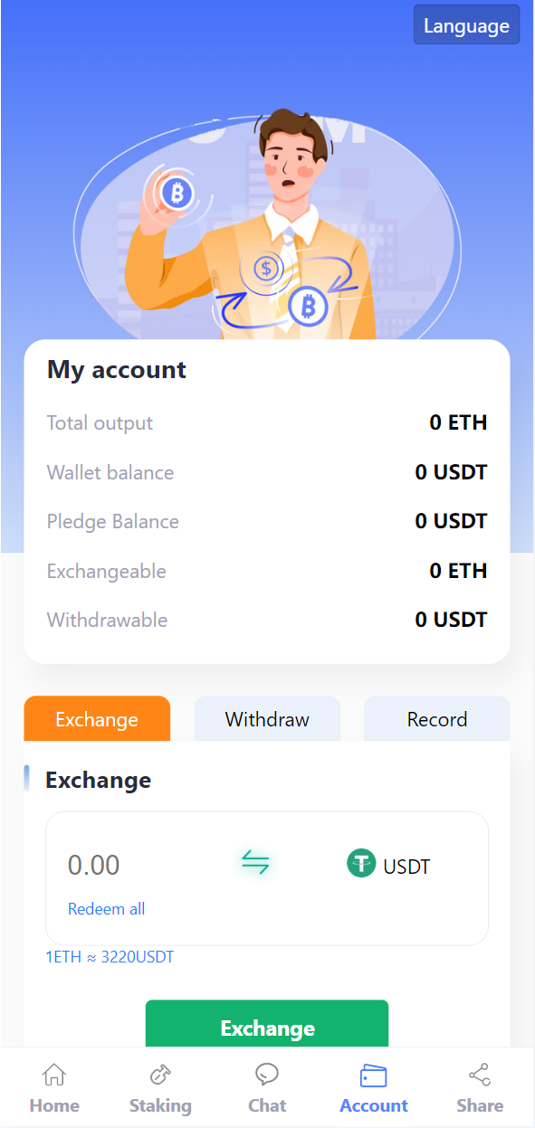 usdt授权秒U系统/usdt质押盗U系统/usdt质押挖矿 详情图 5