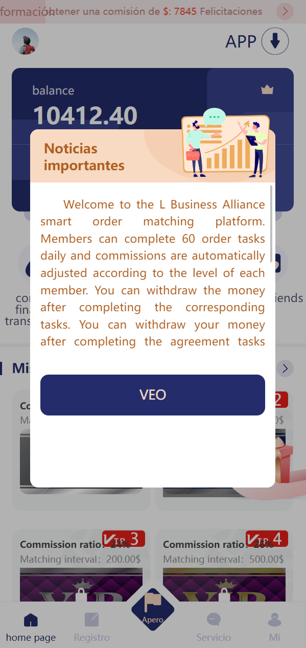 全新多语言抢单源码/刷单系统/订单自动匹配系统/代理分组模式 详情图 2