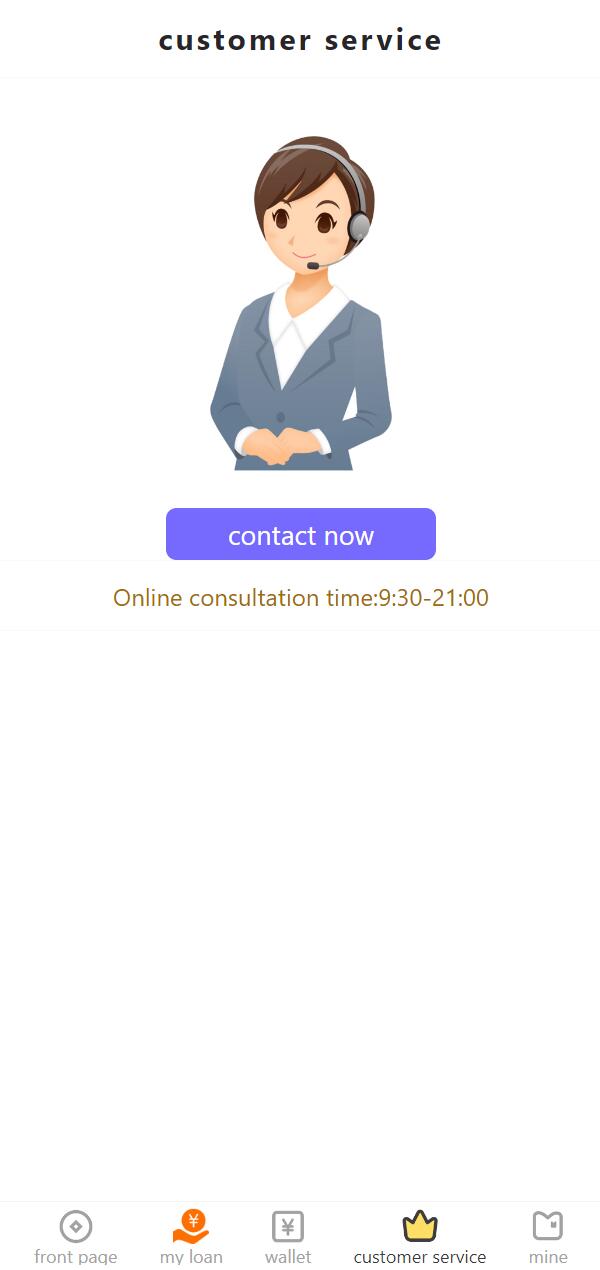 二开版多语言贷款系统/海外贷款系统/小额贷款源码/贷款平台 详情图 7