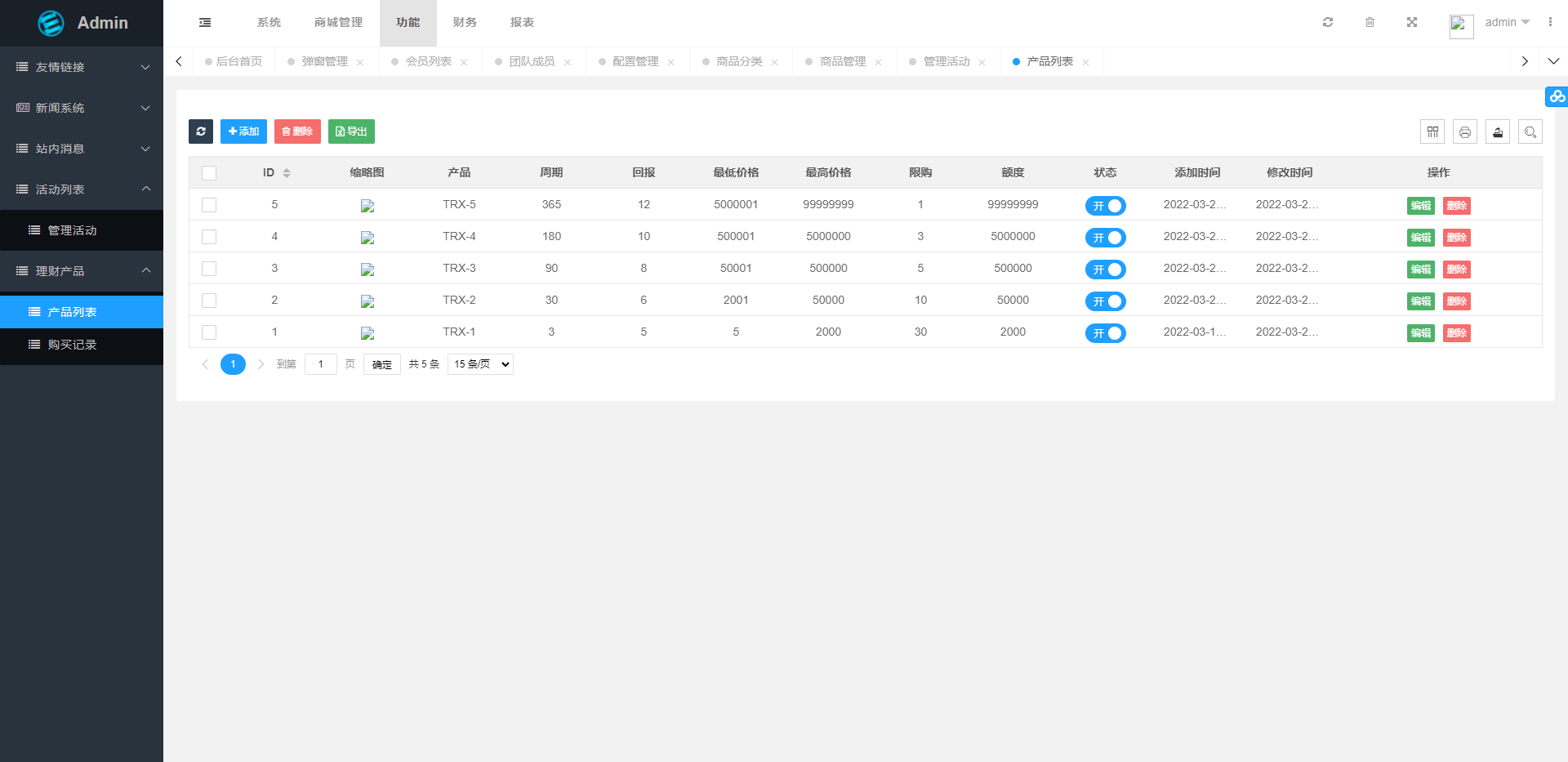 多语言trx/usdt钱包理财/区块链算力矿池/Difi流动性TRX理财分红 详情图 15