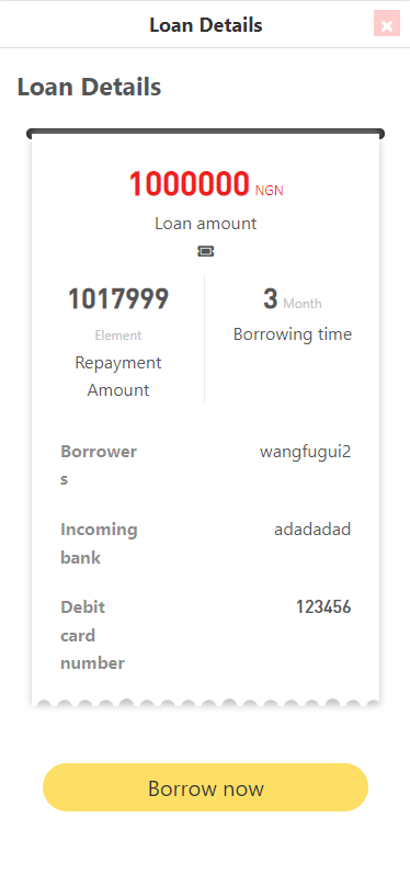 双语言小额贷款源码/套路贷系统/海外贷款系统 详情图 5