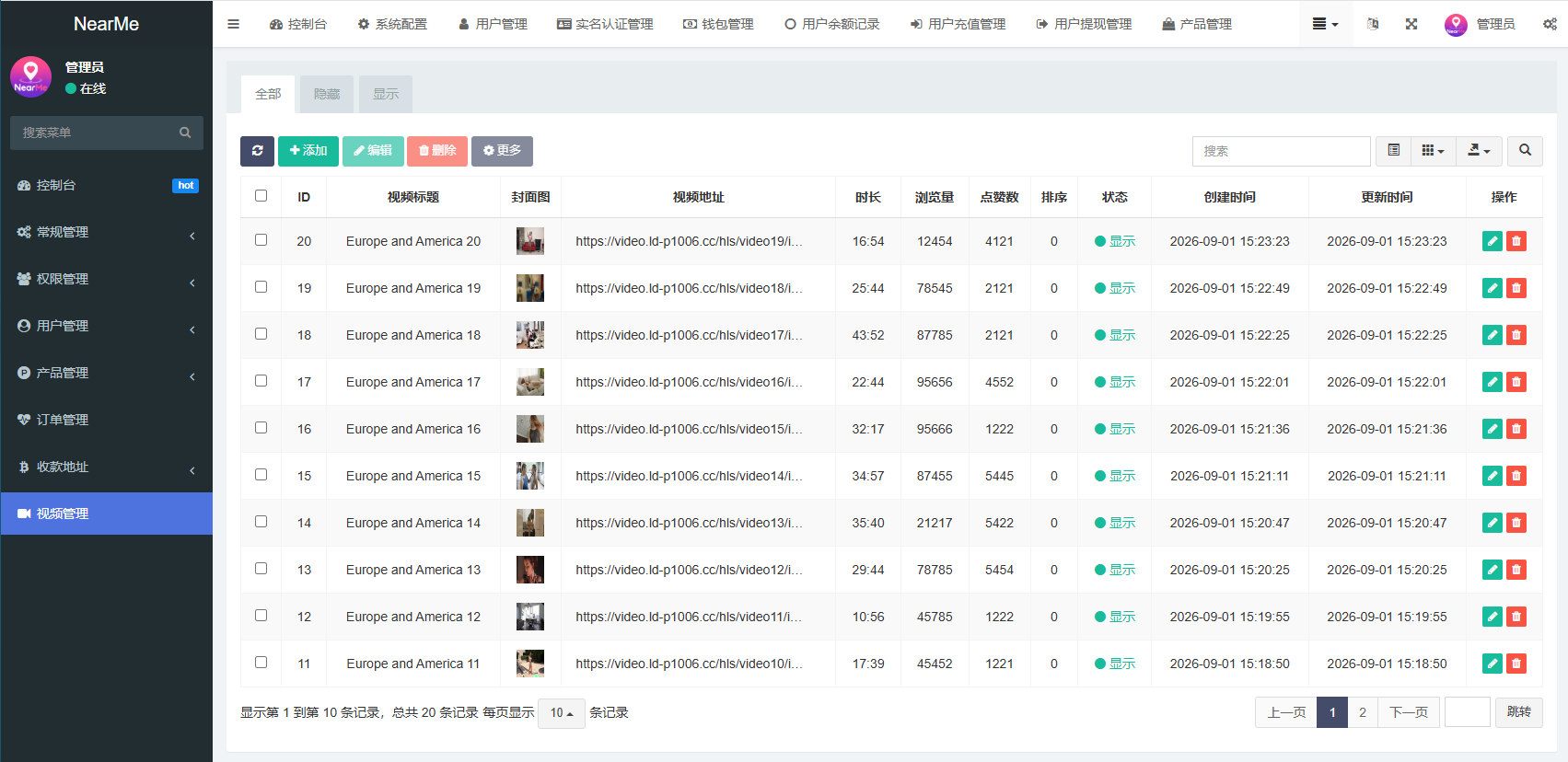 海外欧美空降秒合约/同城任务约炮/实名认证/信用分 详情图 24