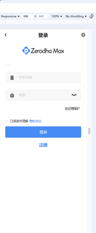 【优选源码】海外多语言/java综合盘/全开源/前后端vue 服务端java - 截图1