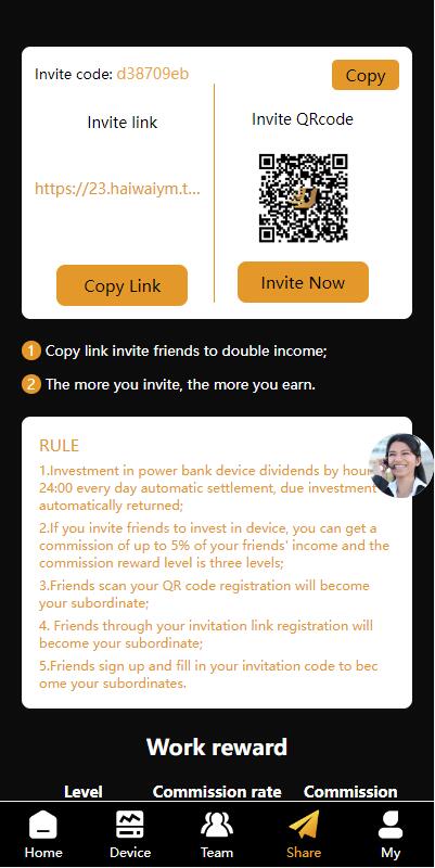 海外多语言投资理财系统/投资理财源码/共享充电宝系统 详情图 6