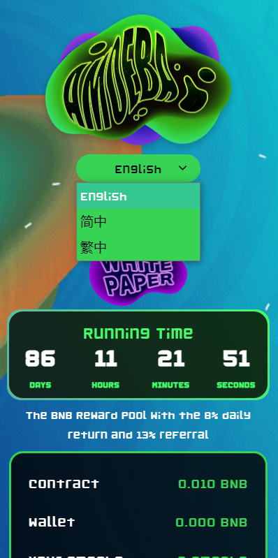 多语言区块链链游投资/BSC币安智能链/RNB智能合约 详情图 3