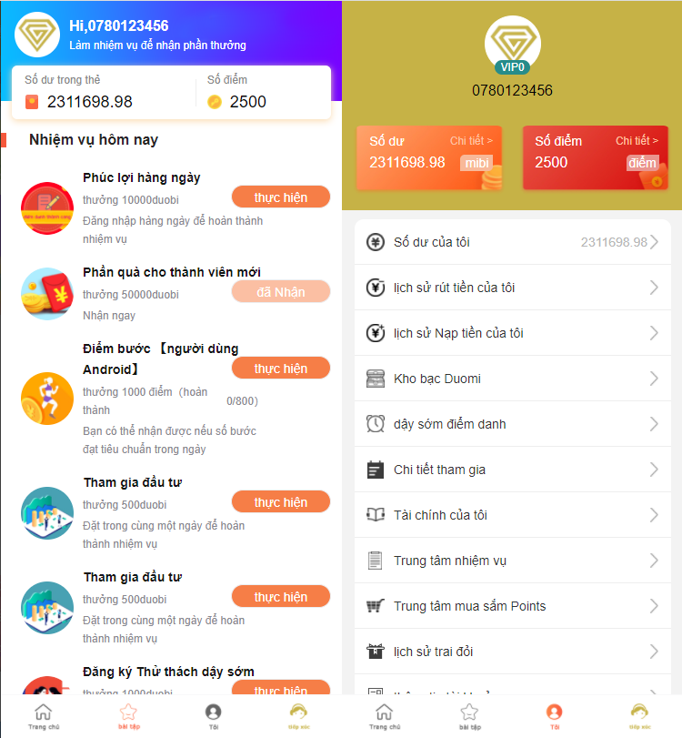越南版投资理财系统/袋鼠金融众筹/积分商城/早起打卡 详情图 6