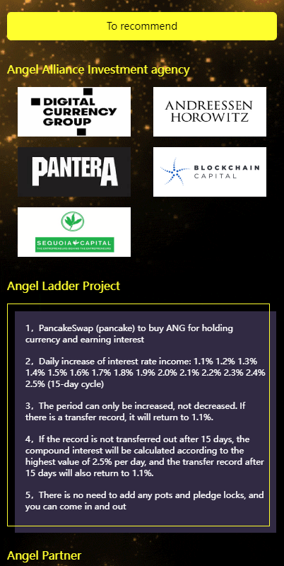 多语言dapp理财系统/币安智能链投资/defi质押投资系统 详情图 2