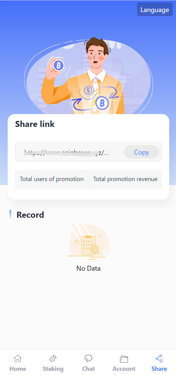 usdt授权秒U系统/usdt质押盗U系统/usdt质押挖矿 详情图 6