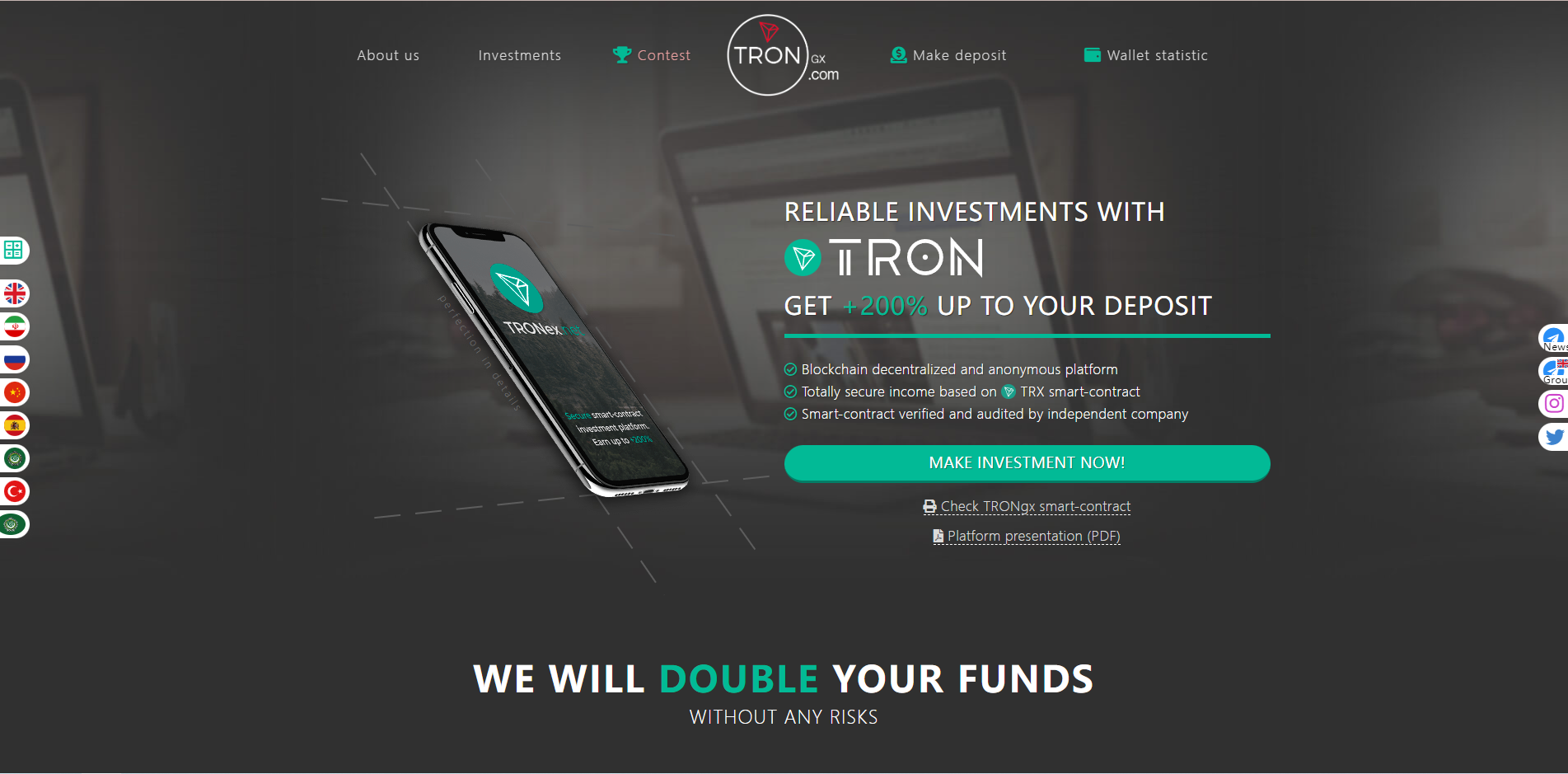 多语言合约Defi/Defi流动性投资/tronex区块链理财 详情图 1