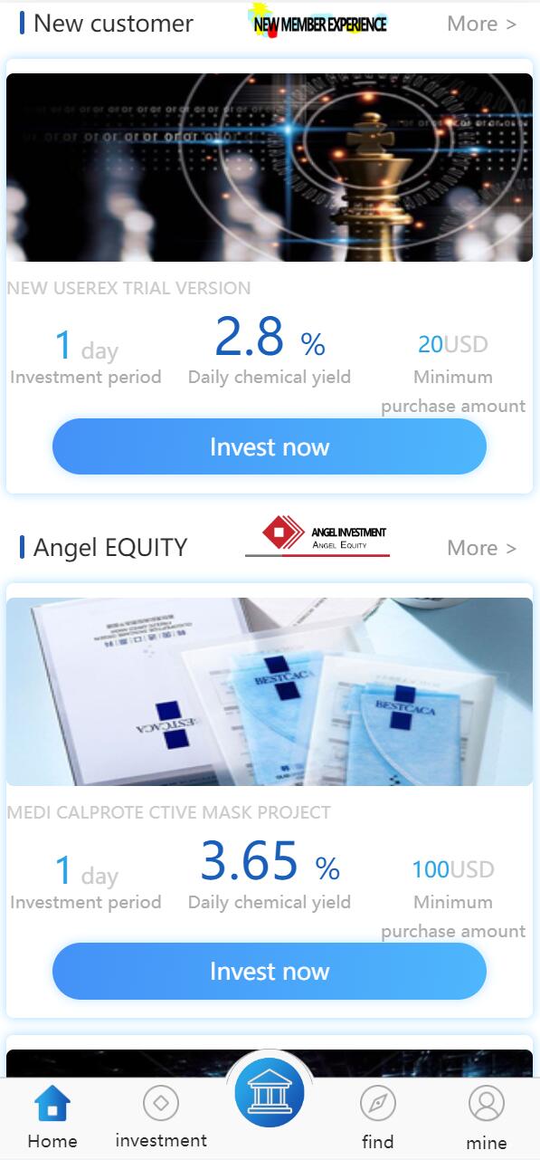 二开多语言版投资理财系统/项目投资源码/到期还本/usdt充值 详情图 3