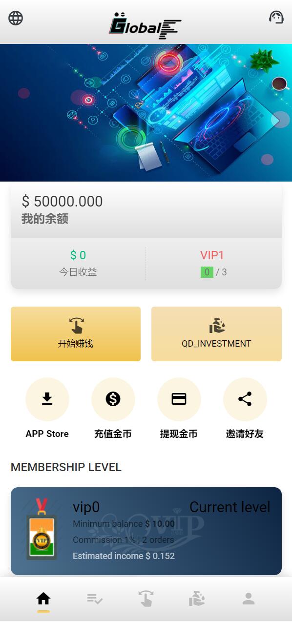 全新UI多语言海外抢单源码/自动抢单刷单系统/订单自动匹配系统 详情图 3