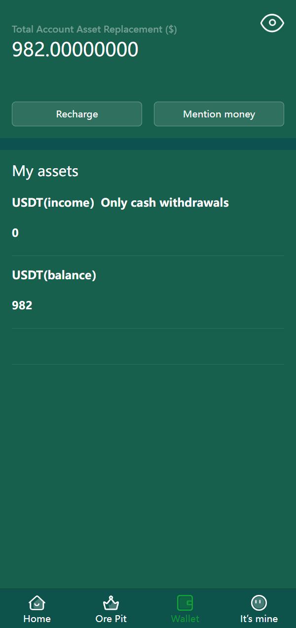 全新二开海外版奇亚矿机系统/usdt云矿机/云算力矿机 详情图 6