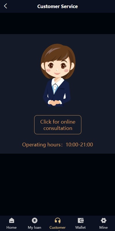 【优选代售】多语言小额贷款系统/海外套路贷系统/前端uniapp - 截图11